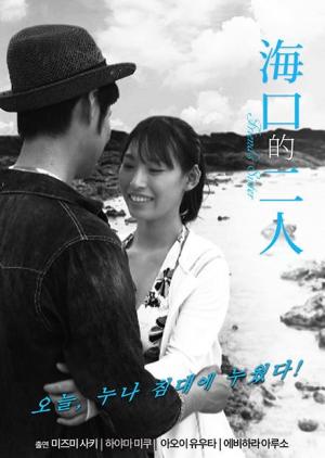 ?？诘亩? class=