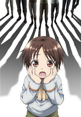 八男？別鬧了！(全集)