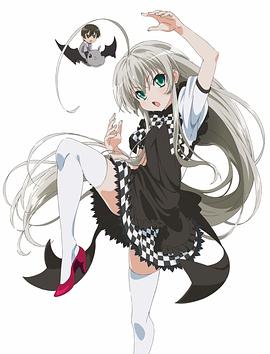 潛行吧！奈亞子(全集)