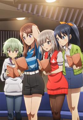 指名！(全集)