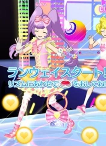 美妙旋律第九季第01集