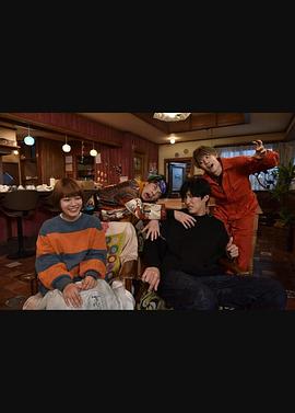 黑川森生、在找兼職！(全集)