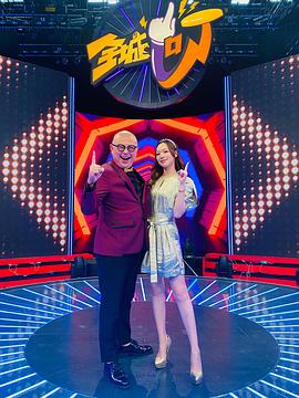 全城一?；浾Z(yǔ)(全集)