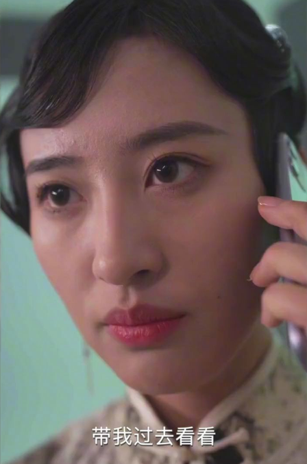 透視狂醫(yī)混都市第40集