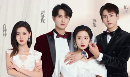 被虐離婚后，厲總跪求我回頭第97集