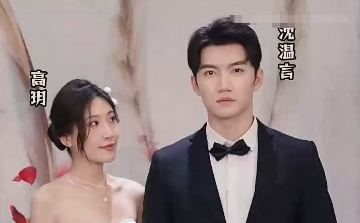 離婚后，沈總滿世界追妻(全集)