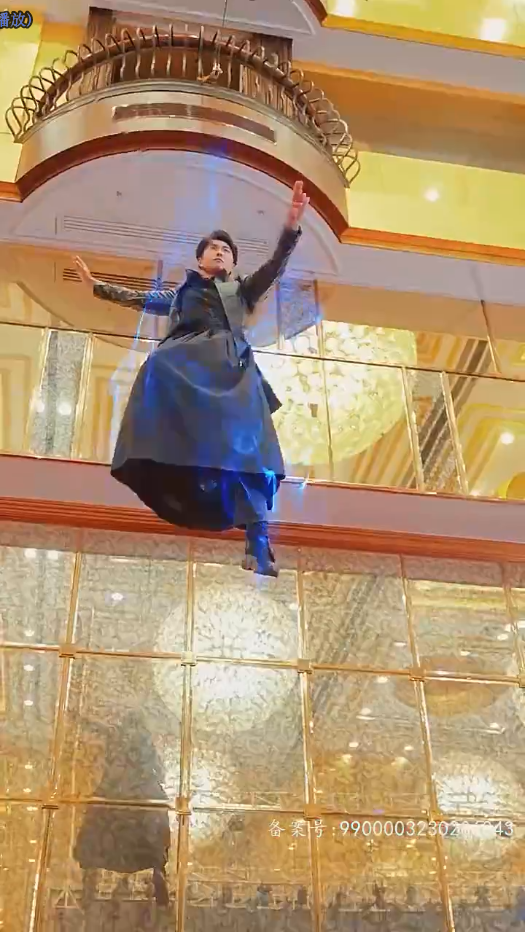 盤(pán)古傳人(全集)