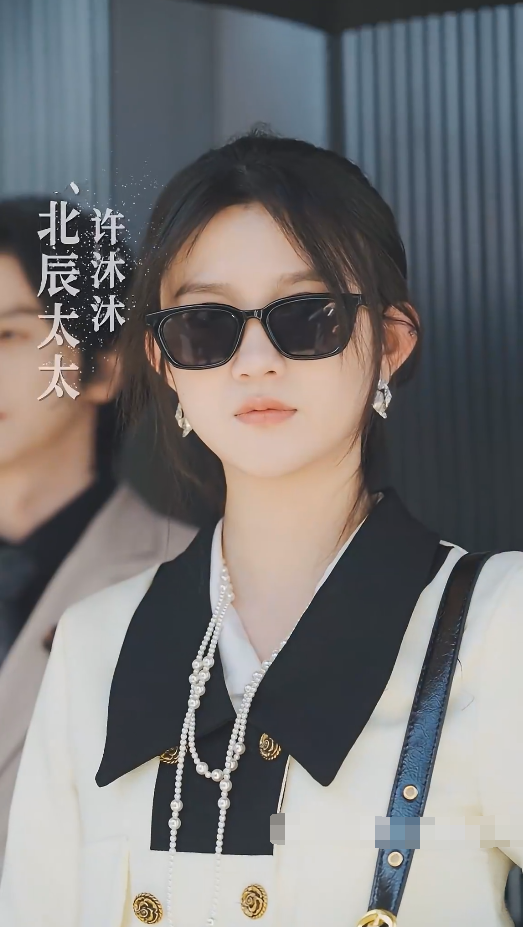 顧太太，你的馬甲掉了(全集)