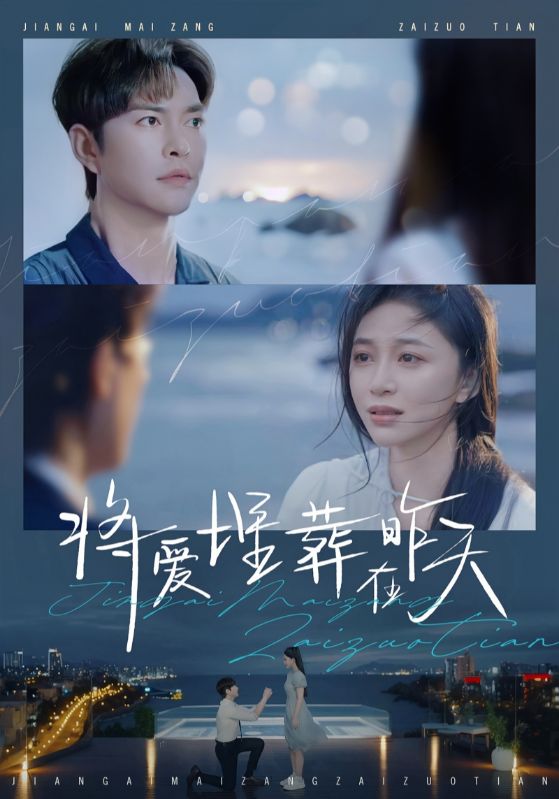 巾幗武圣第27集