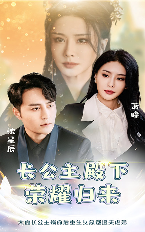 匿愛(ài)肆欲(全集)