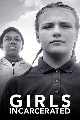 監(jiān)獄中的女孩第二季(全集)