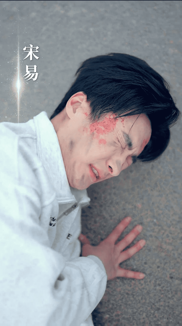 愛如浮萍飄無依(全集)