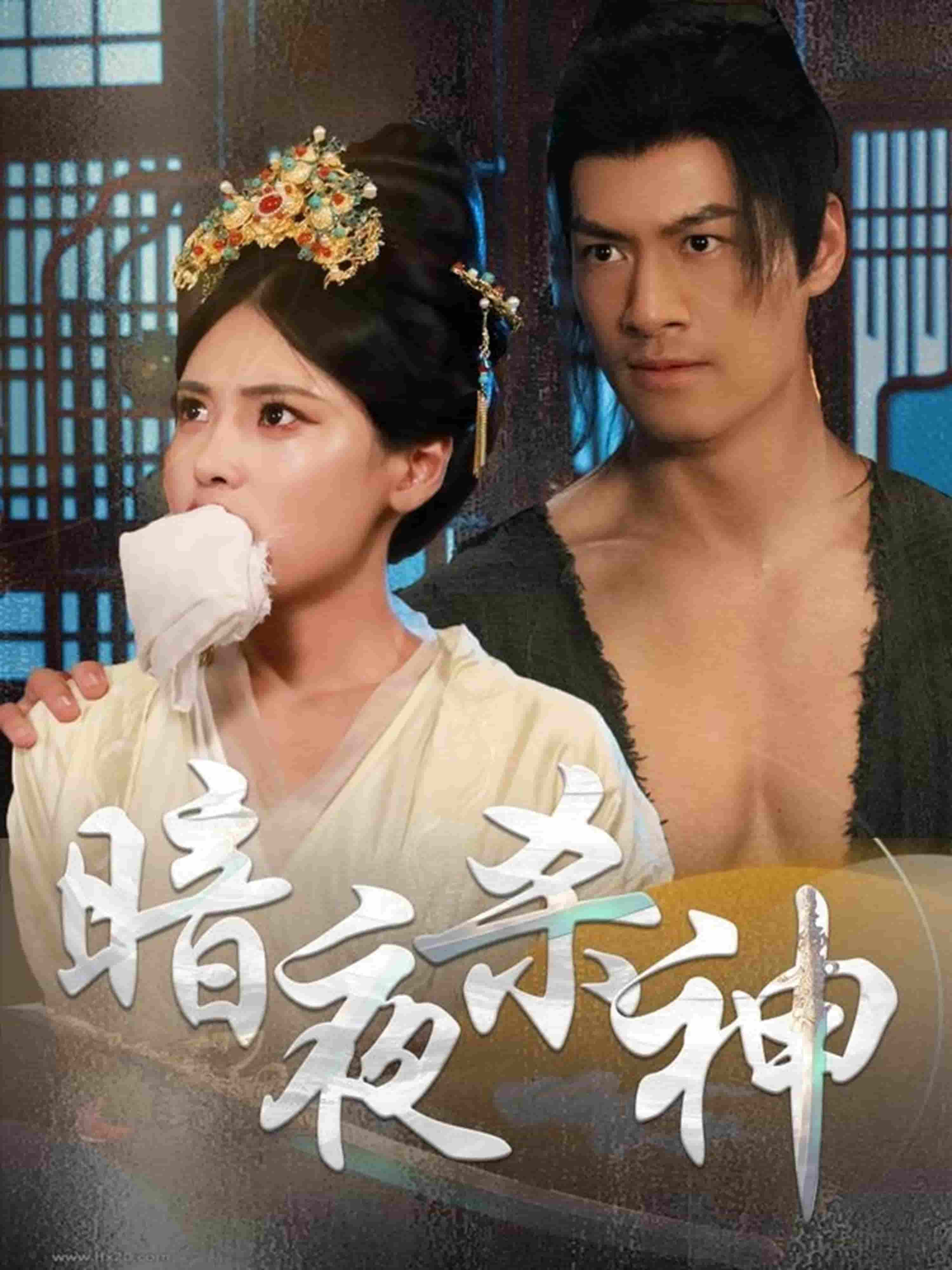 重生才知，死對(duì)頭愛(ài)我入骨(全集)