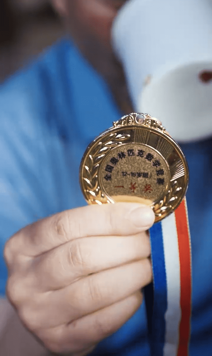 奶奶的廢品車，載我進(jìn)清華(全集)