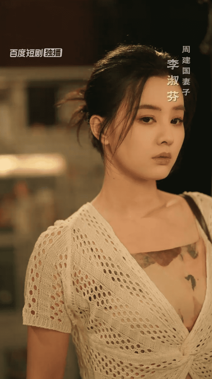 暖陽面館(全集)