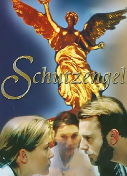 臨床醫(yī)生（國(guó)語版）(全集)