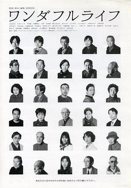 下一站，天國(全集)