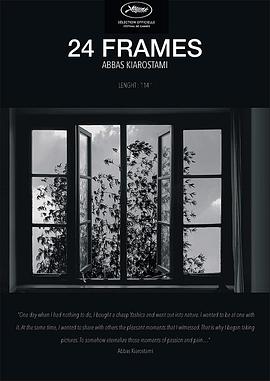 24幀(全集)