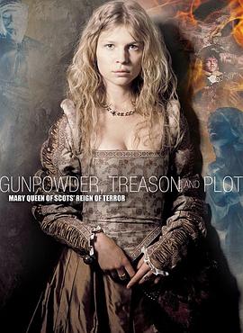 火藥、背叛和陰謀（原聲版）下(全集)