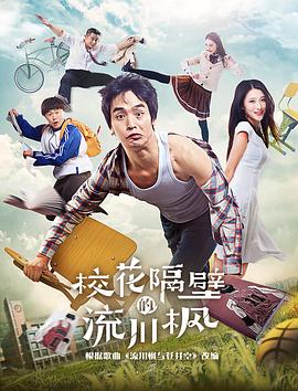 ?；ǜ舯诘牧鞔?全集)