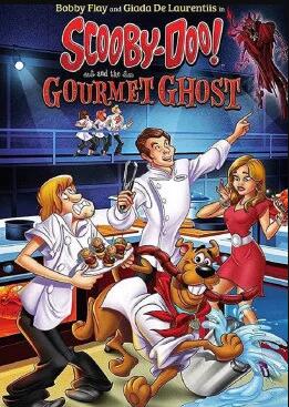 史酷比！勇戰(zhàn)惡鬼