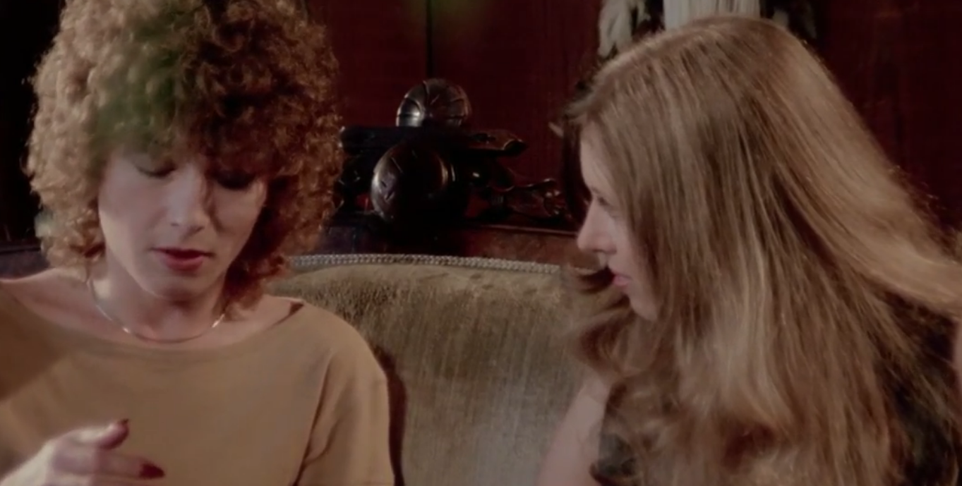 瑪麗！瑪麗！